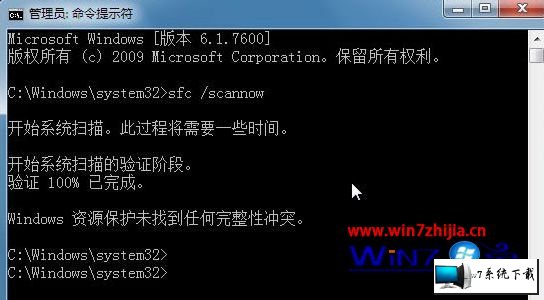 win11ϵͳװoffice2010ʾ1907޷עͼĲ