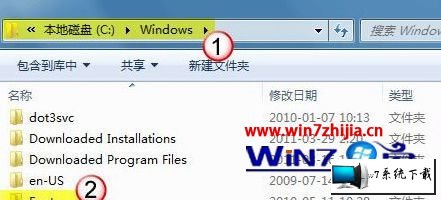 win11ϵͳװoffice2010ʾ1907޷עͼĲ