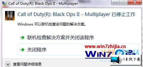 win11ϵͳʹٻ9ֹͣͼĲ