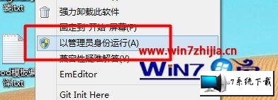 win11ϵͳVMwareʱʾڲ޷ʹõͼĲ