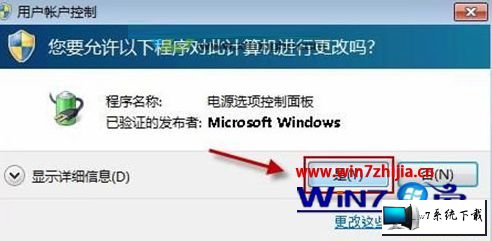 win11ϵͳʹõزֽ޷ԶͼĲ