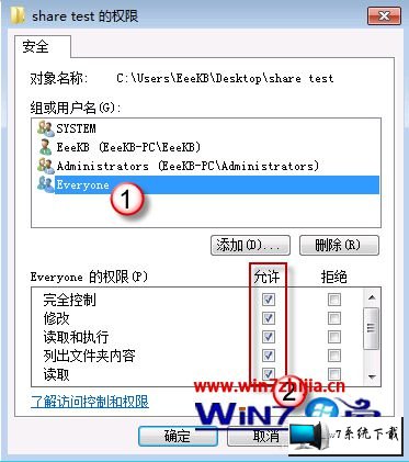 win11ϵͳļ޷ʵͼĲ