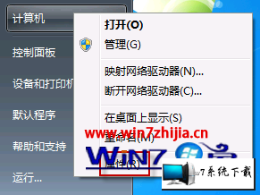 win11ϵͳļ޷ʵͼĲ