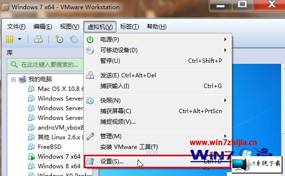 win11ϵͳVmware޷ͼĲ