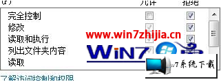 win11ϵͳ֮δӦͼĲ