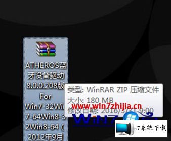 win11ϵͳʼǱСʾΧ豸ɹͼĲ