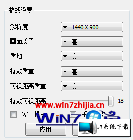 win11ϵͳ֮ȱͼĲ