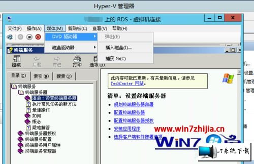 win11ϵͳhyper-vк޷ʹõͼĲ