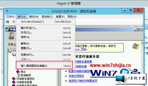 win11ϵͳhyper-vк޷ʹõͼĲ