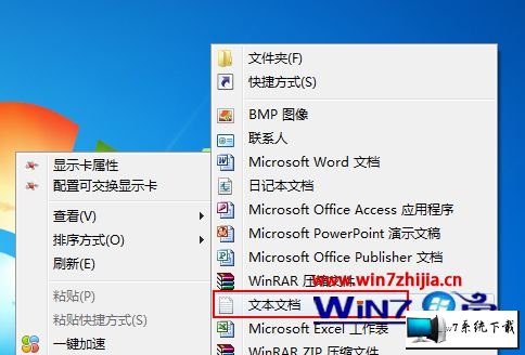 win11ϵͳʾʹҲ豸ͼĲ