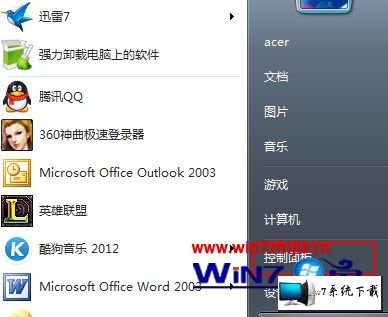 win11ϵͳʾʹҲ豸ͼĲ