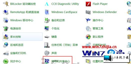 win11ϵͳʾʹҲ豸ͼĲ