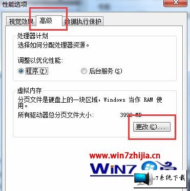 win11ϵͳħʾ洢ռ䲻㣬޷ͼĲ