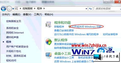 win11ϵͳ½iisվʾ޷ͼĲ