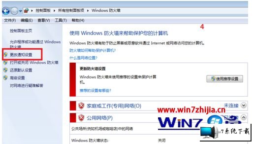 win11ϵͳװӡʾwindowڸµͼĲ