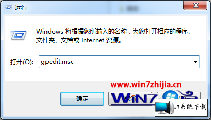 win11ϵͳwindowsȫʾͼĲ