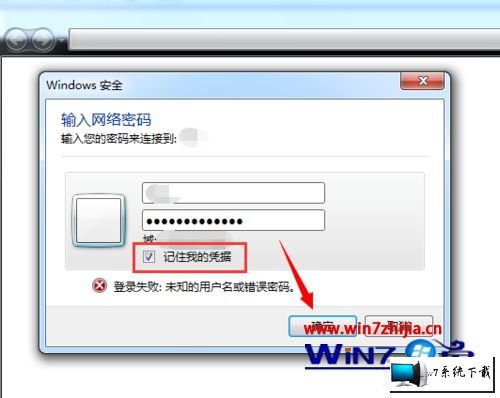 win11ϵͳwindowsȫʾͼĲ