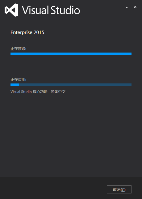 w7ϵͳװVisual studio2015 ʧܵĽ