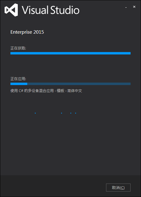 w7ϵͳװVisual studio2015 ʧܵĽ