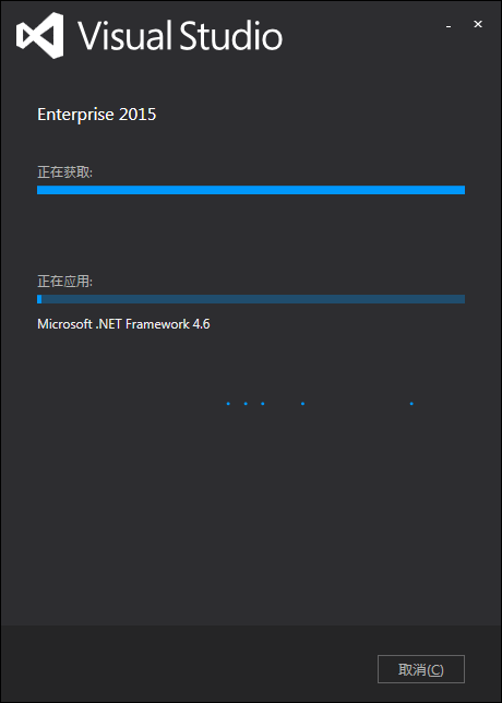 w7ϵͳװVisual studio2015 ʧܵĽ