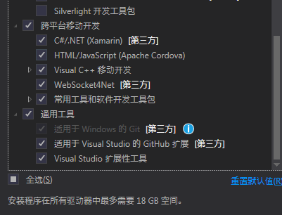 w7ϵͳװVisual studio2015 ʧܵĽ