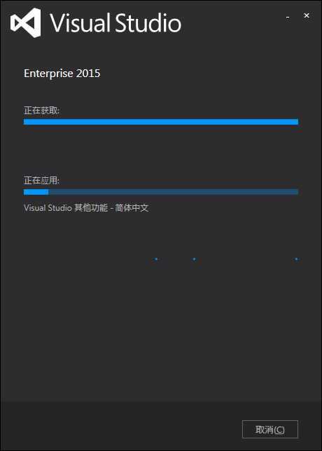 w7ϵͳװVisual studio2015 ʧܵĽ