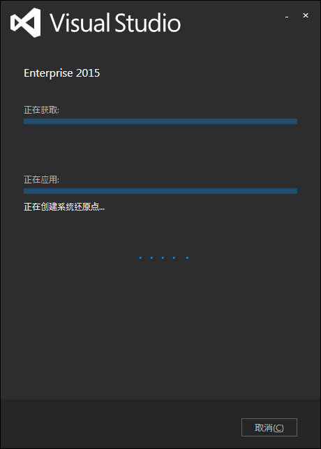 w7ϵͳװVisual studio2015 ʧܵĽ