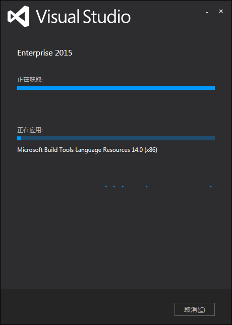 w7ϵͳװVisual studio2015 ʧܵĽ