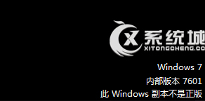 w7ϵͳʾwindows7601Ľ