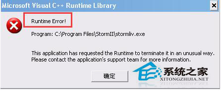 w7ϵͳԳʾRuntime errorĽ